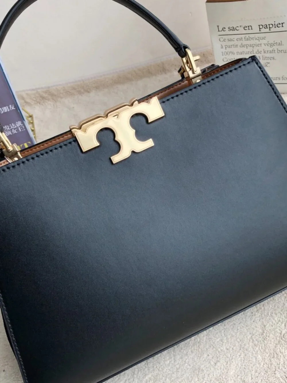 Tory Burch Black Eleanor Trapezoid Top Handle Satchel Crossbody Bag
